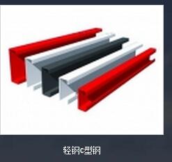 焊接方管熱處理的工作流程是什么？